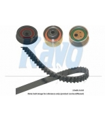 KAVO PARTS - DKT5543 - 